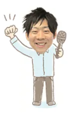 3ヶ月でここまで変わった！